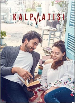 Latidos del Corazon Kalp Atisi C74 FIN